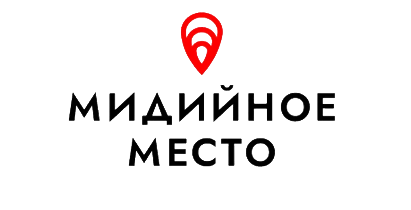 Партнёр 2